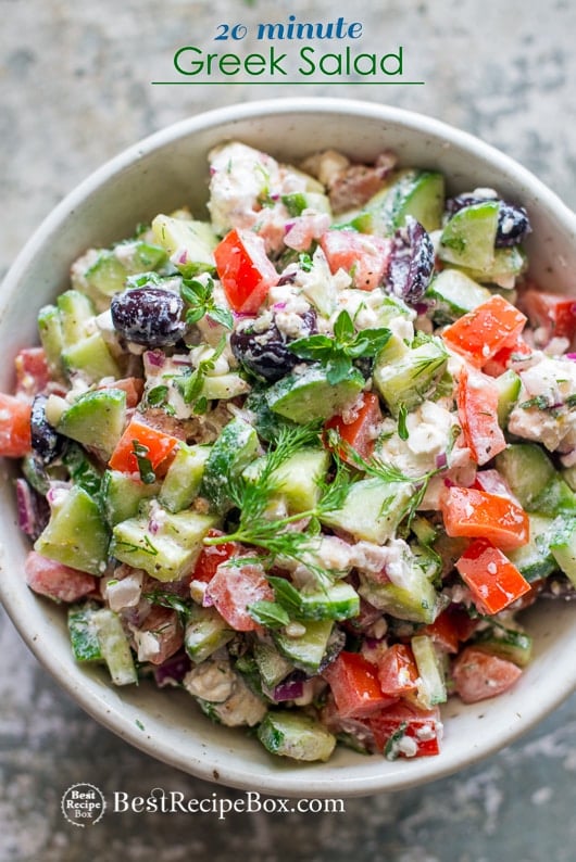 20 Minute Greek Salad Recipe in bowl 