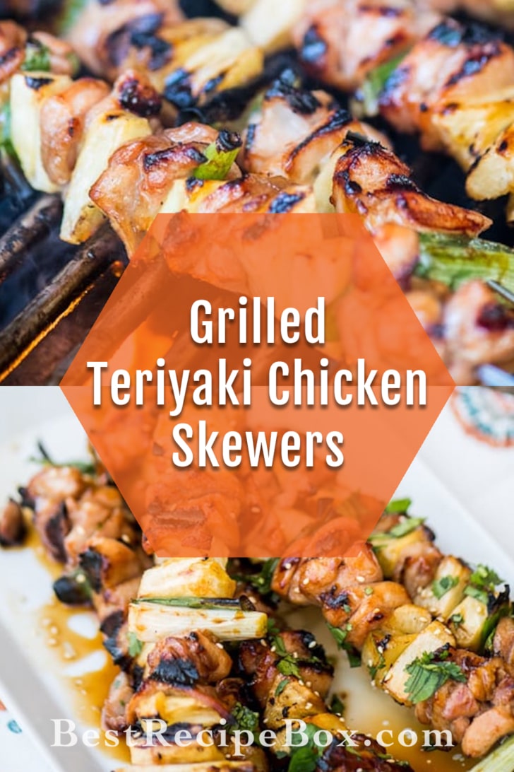 Grilled Chicken teriyaki skewers Recipe Teriyaki Chicken Kebabs collage
