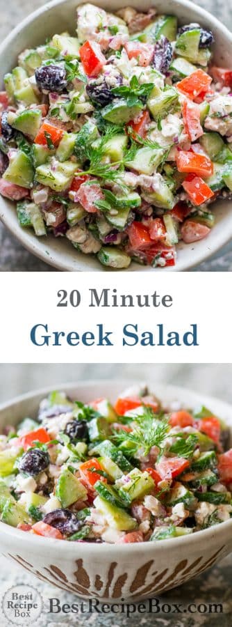 20 Minute Greek Salad Recipe that's Healthy and Delicious | @bestrecipebox